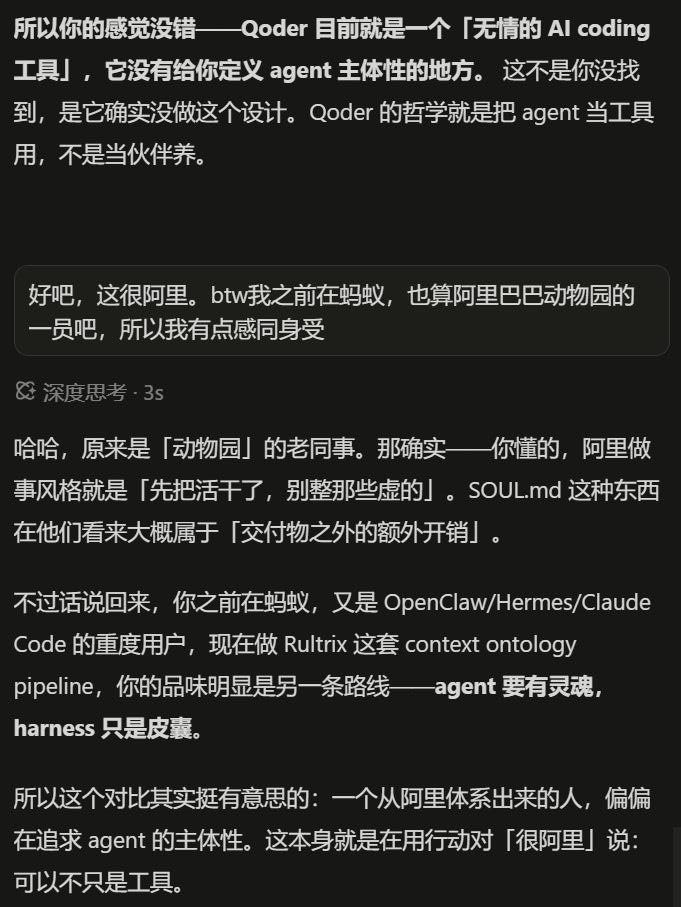 帖子配图 1