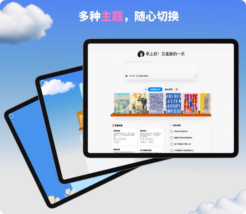 帖子配图 6