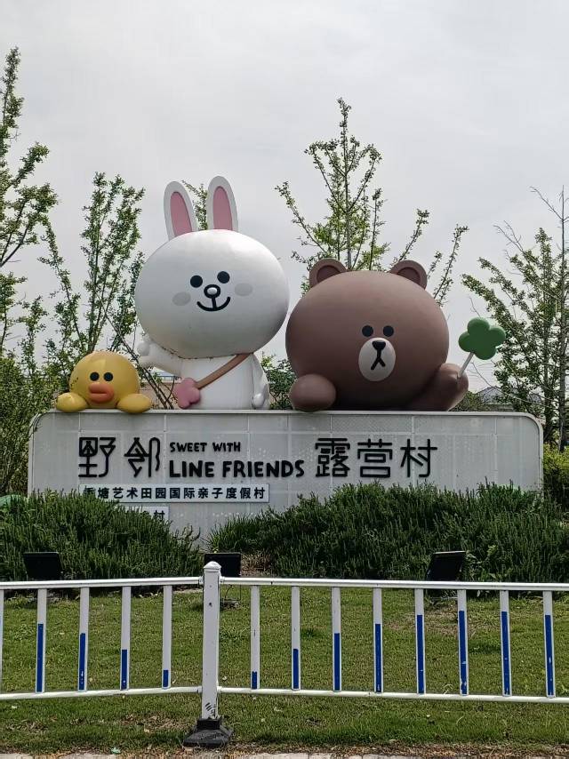 帖子配图 6