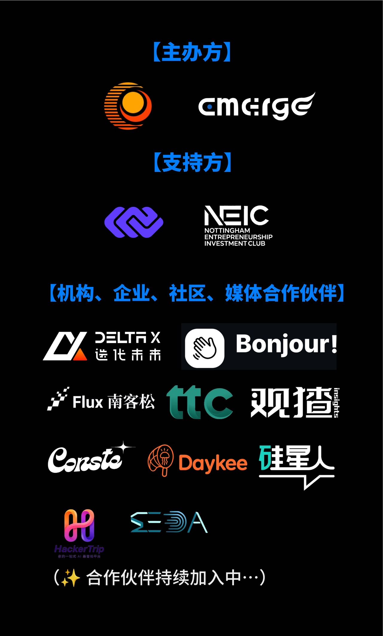 帖子配图 3
