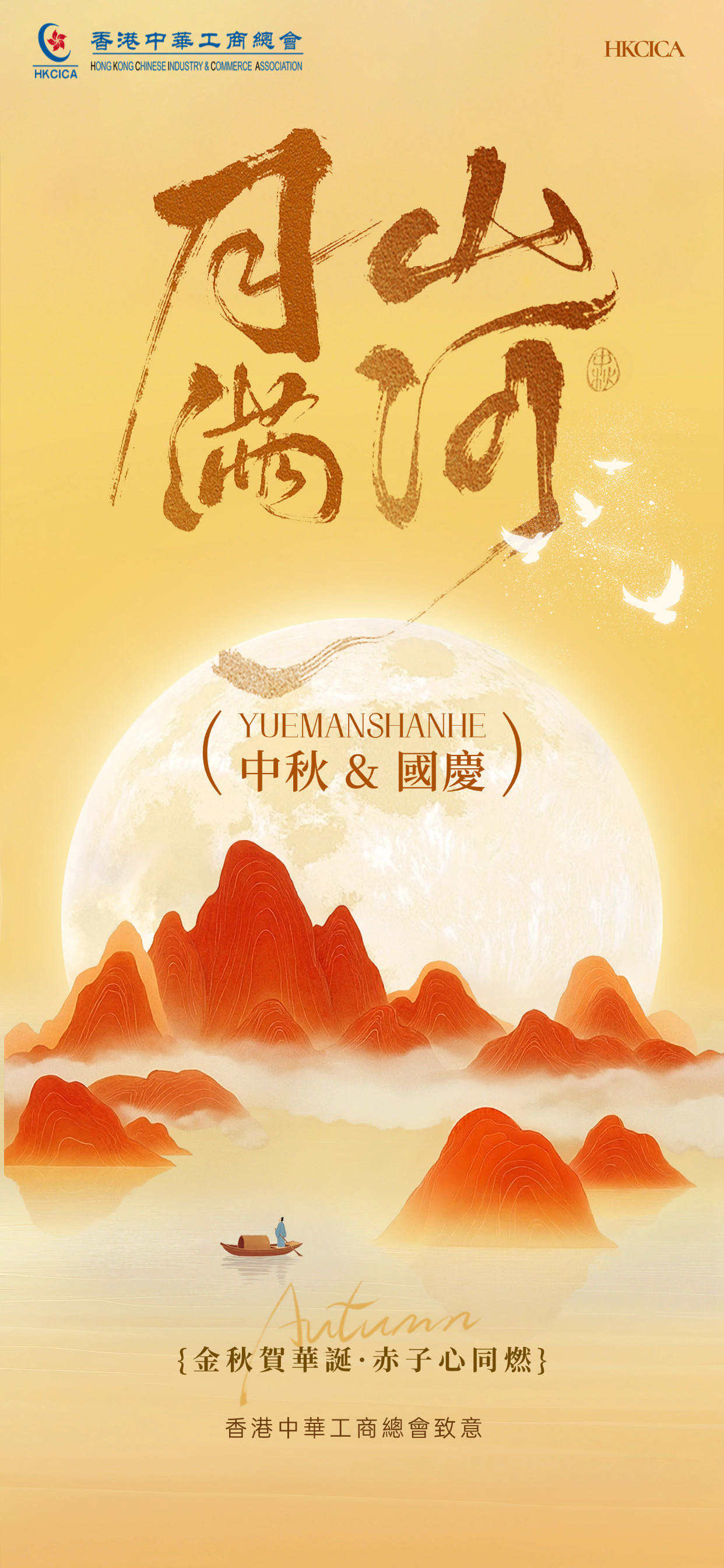 帖子配图 1