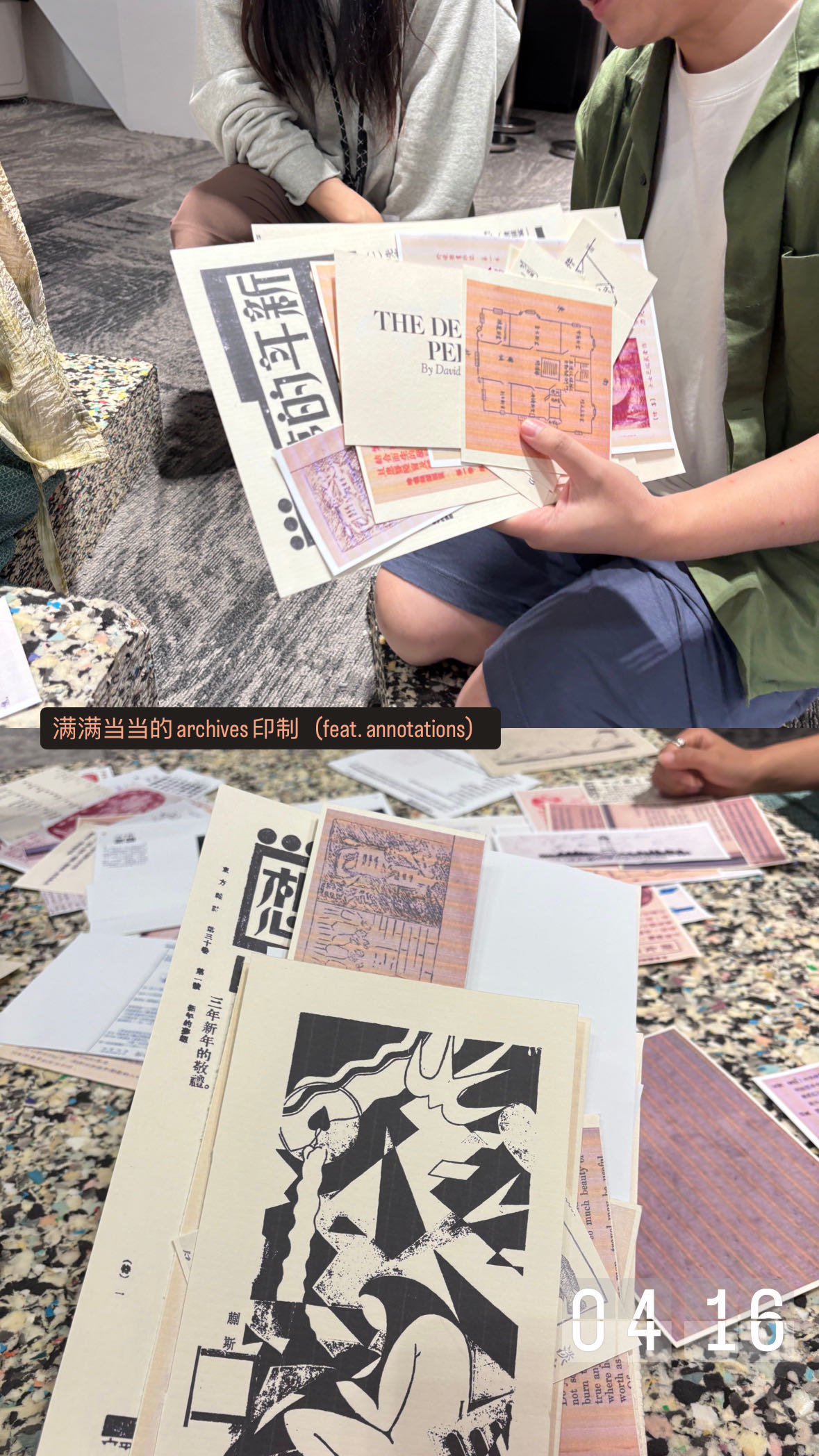 帖子配图 8