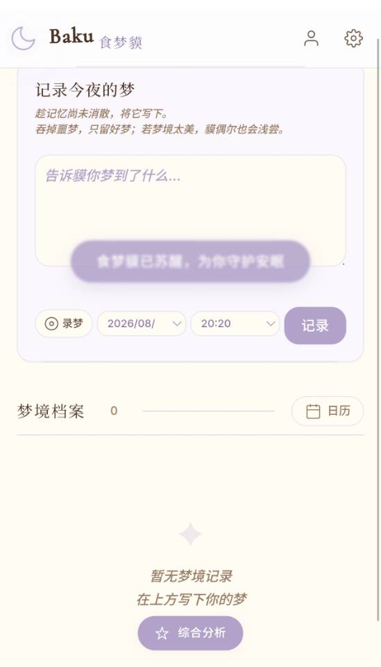 帖子配图 1