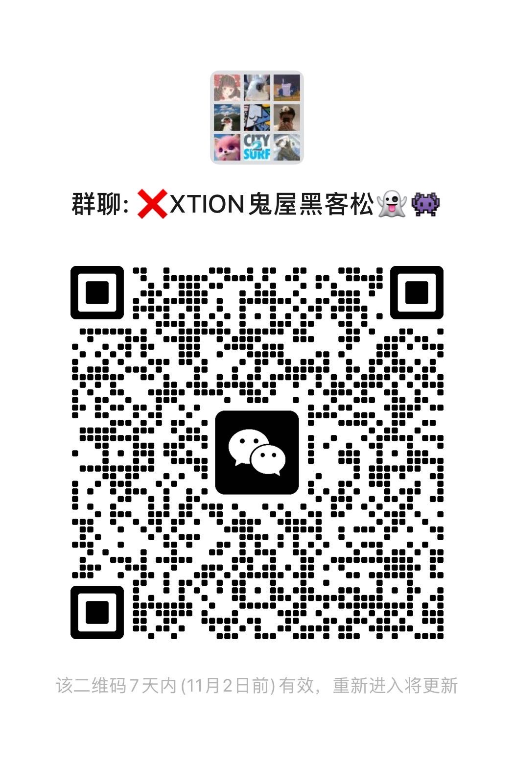 帖子配图 1