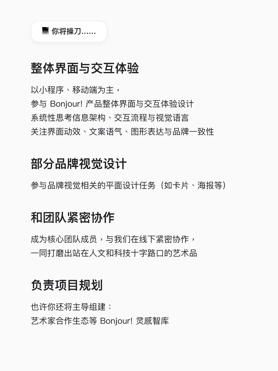 帖子配图 3