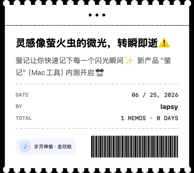 帖子配图 6