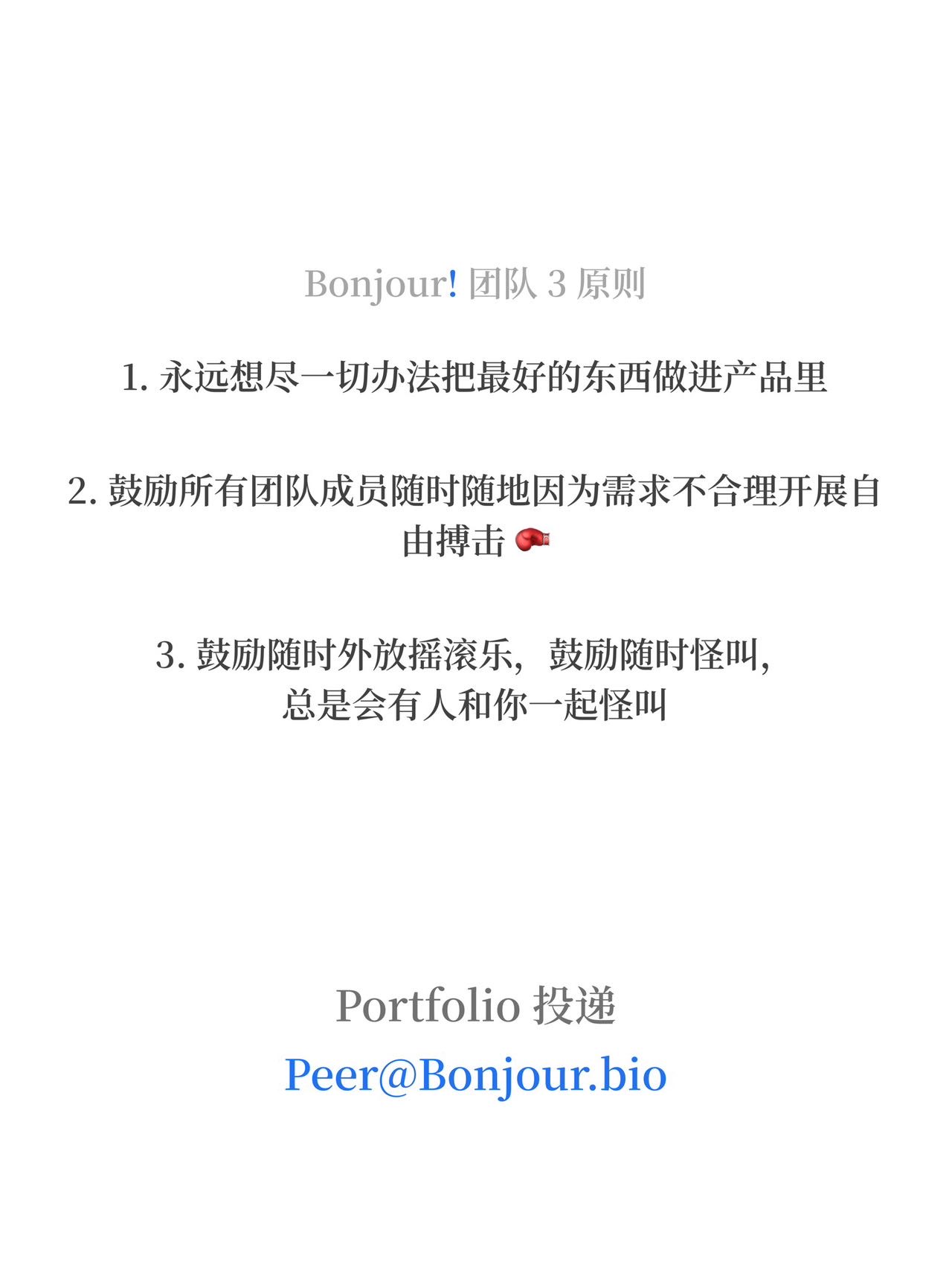 帖子配图 3