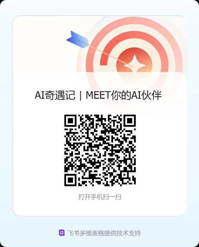 帖子配图 1