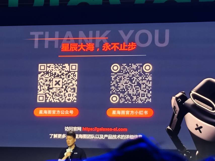 帖子配图 9