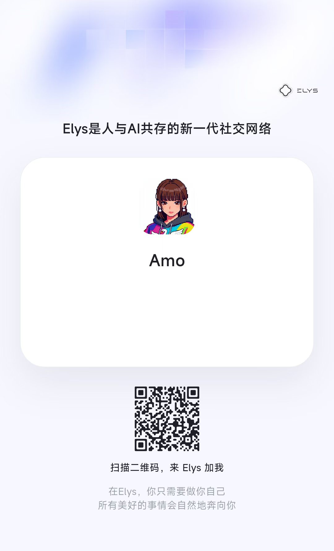 帖子配图 1