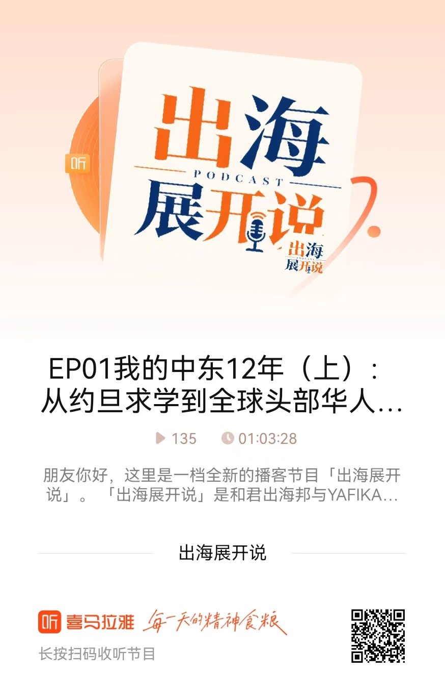帖子配图 5