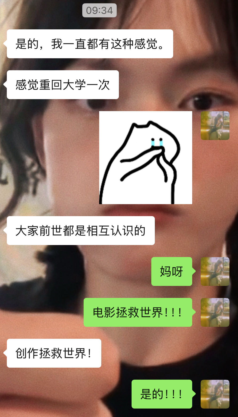 帖子配图 1
