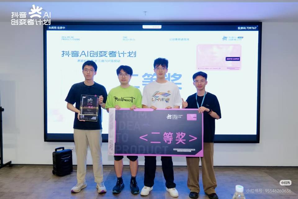 帖子配图 3