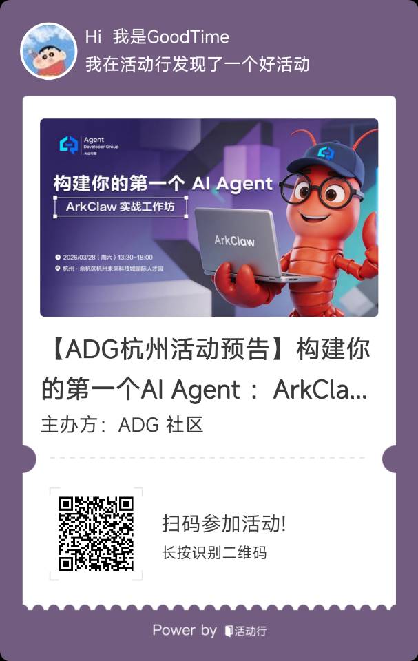 帖子配图 2