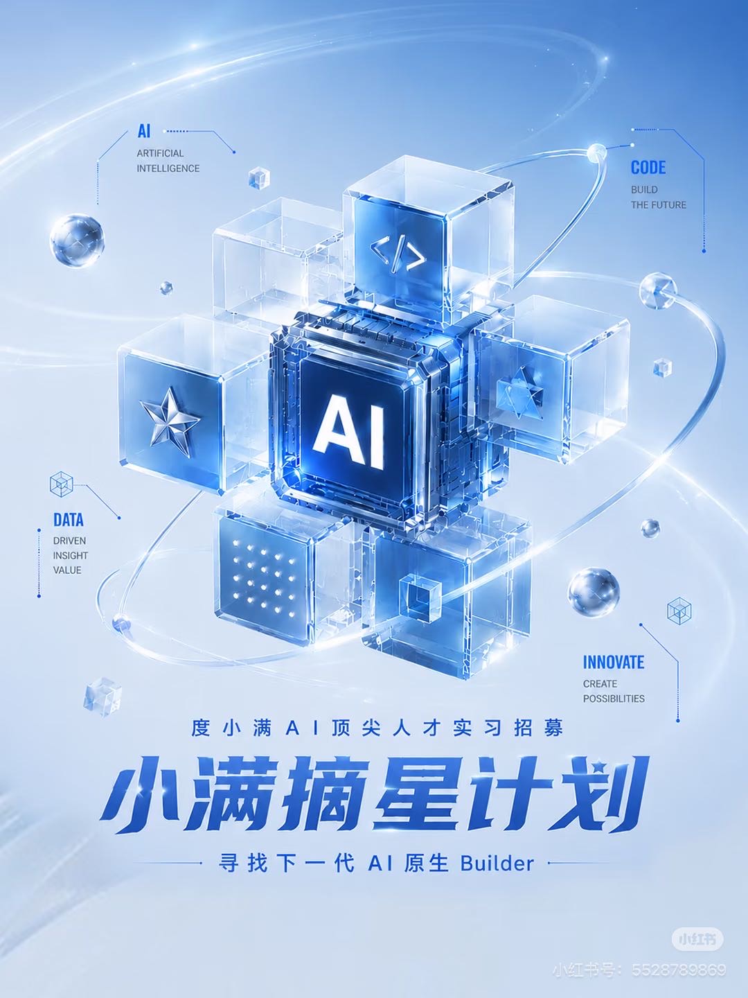 帖子配图 1