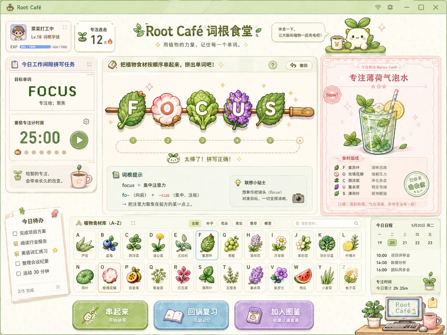 帖子配图 3