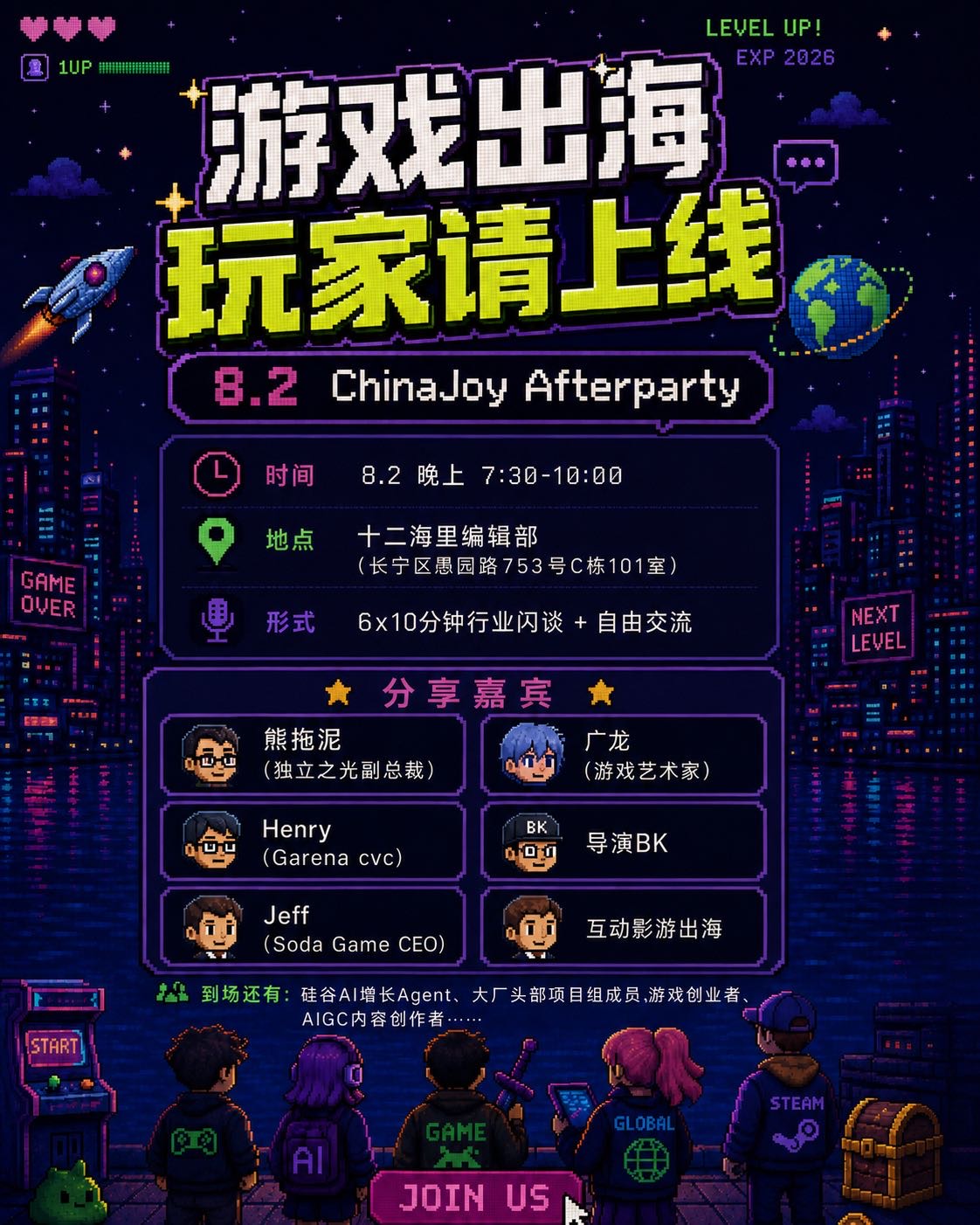 帖子配图 1