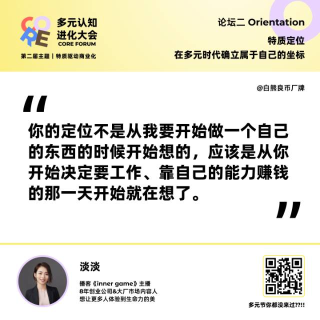帖子配图 2