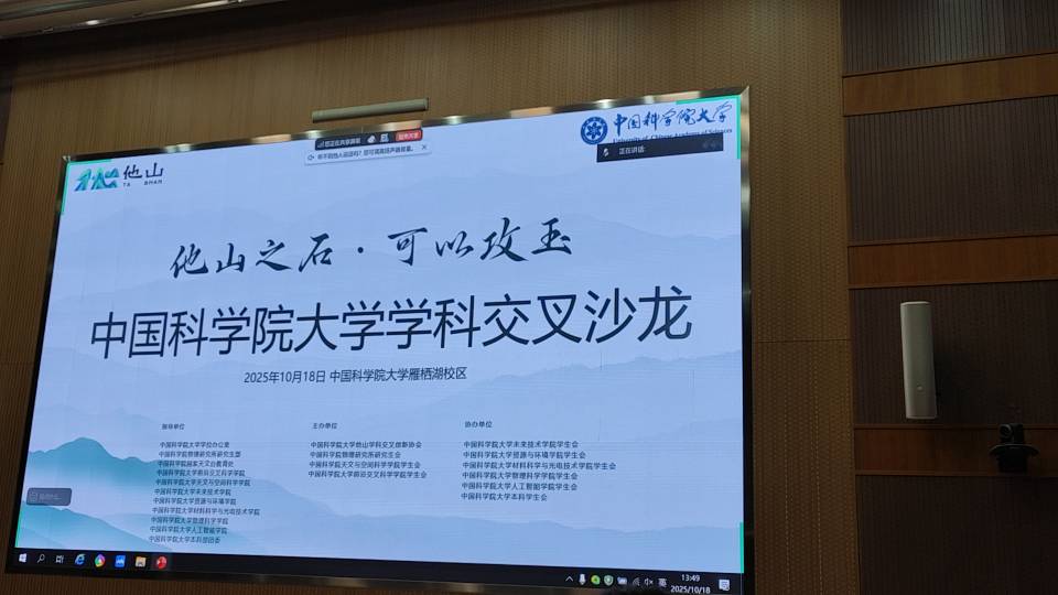 帖子配图 1