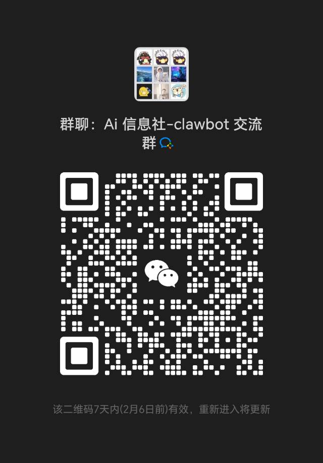帖子配图 1