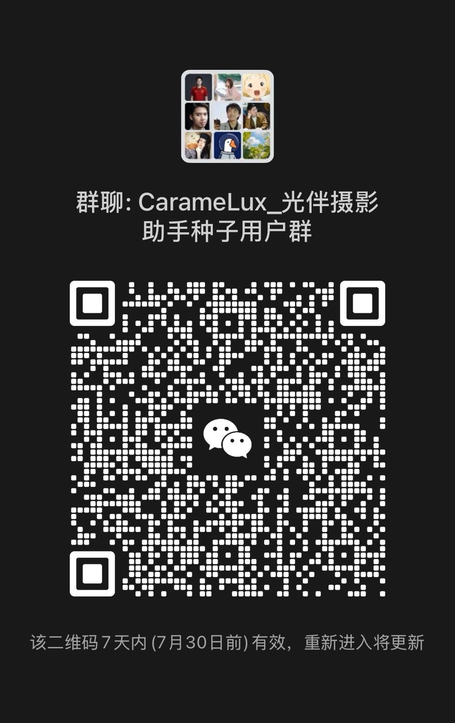 帖子配图 9