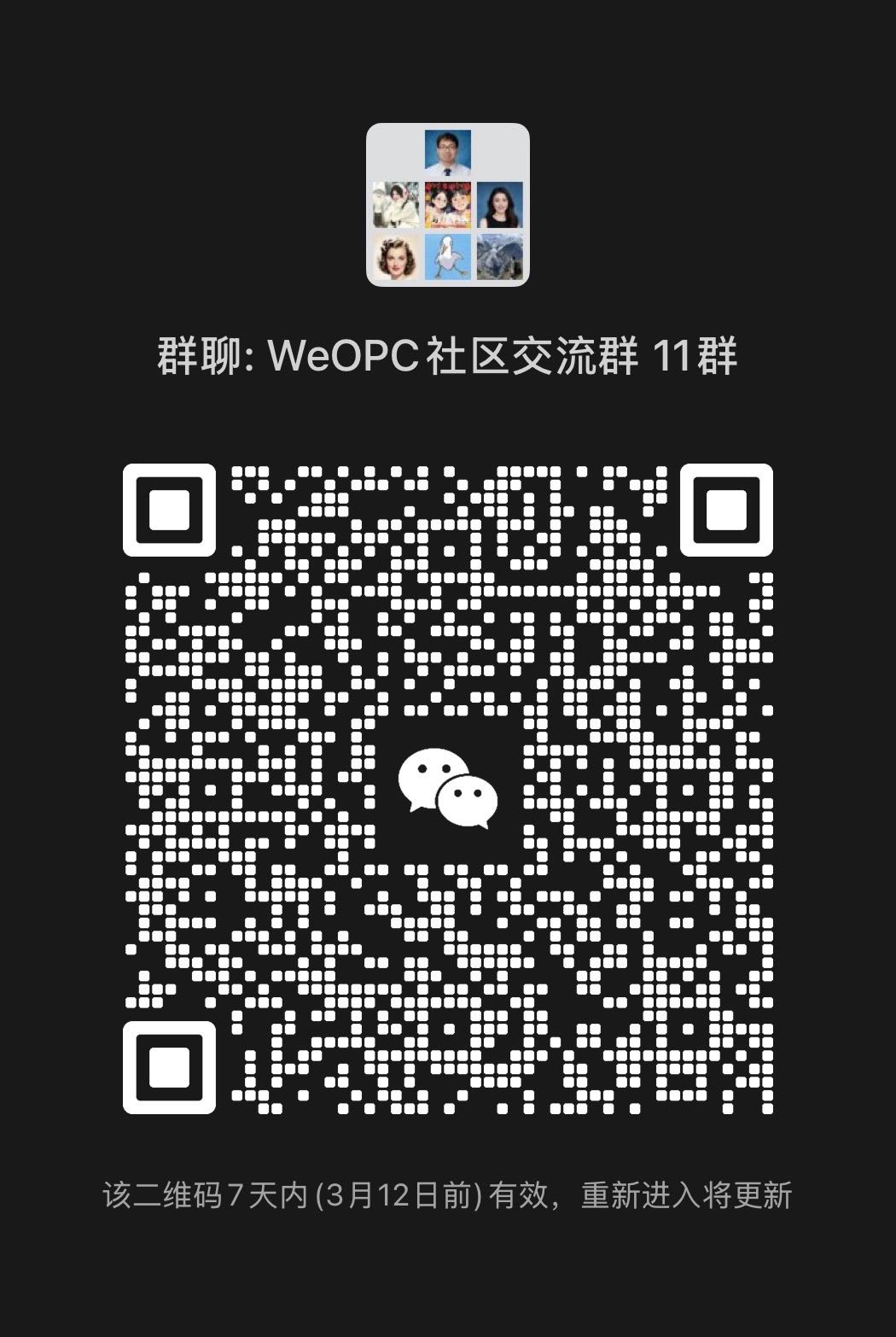 帖子配图 1