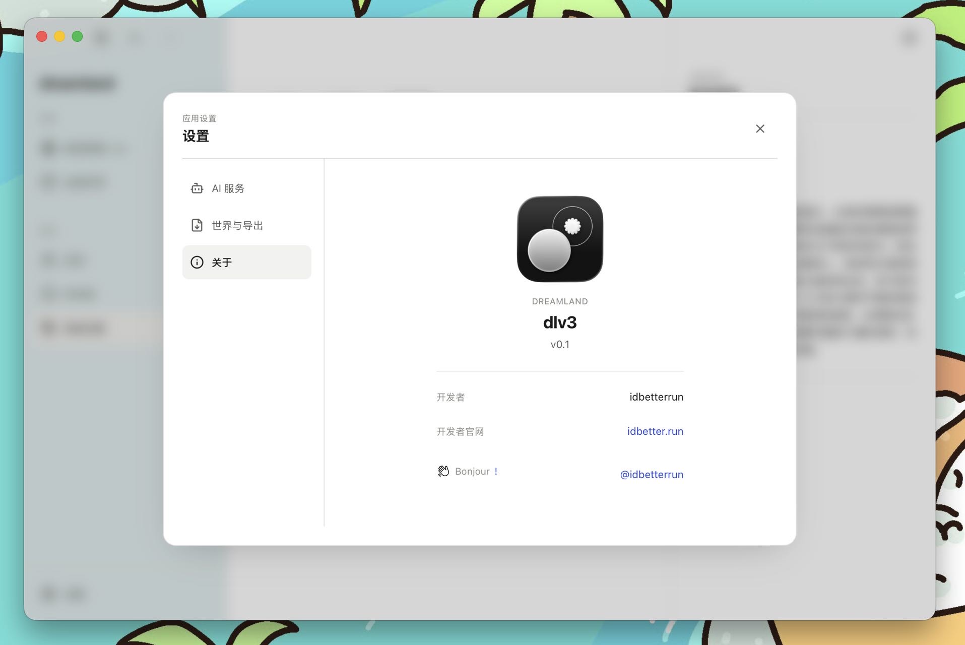 帖子配图 6