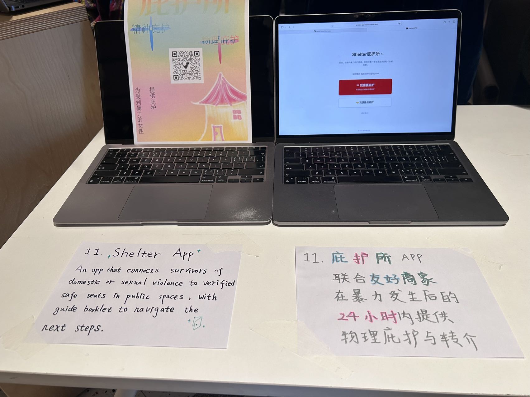 帖子配图 3