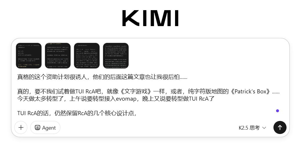 帖子配图 1