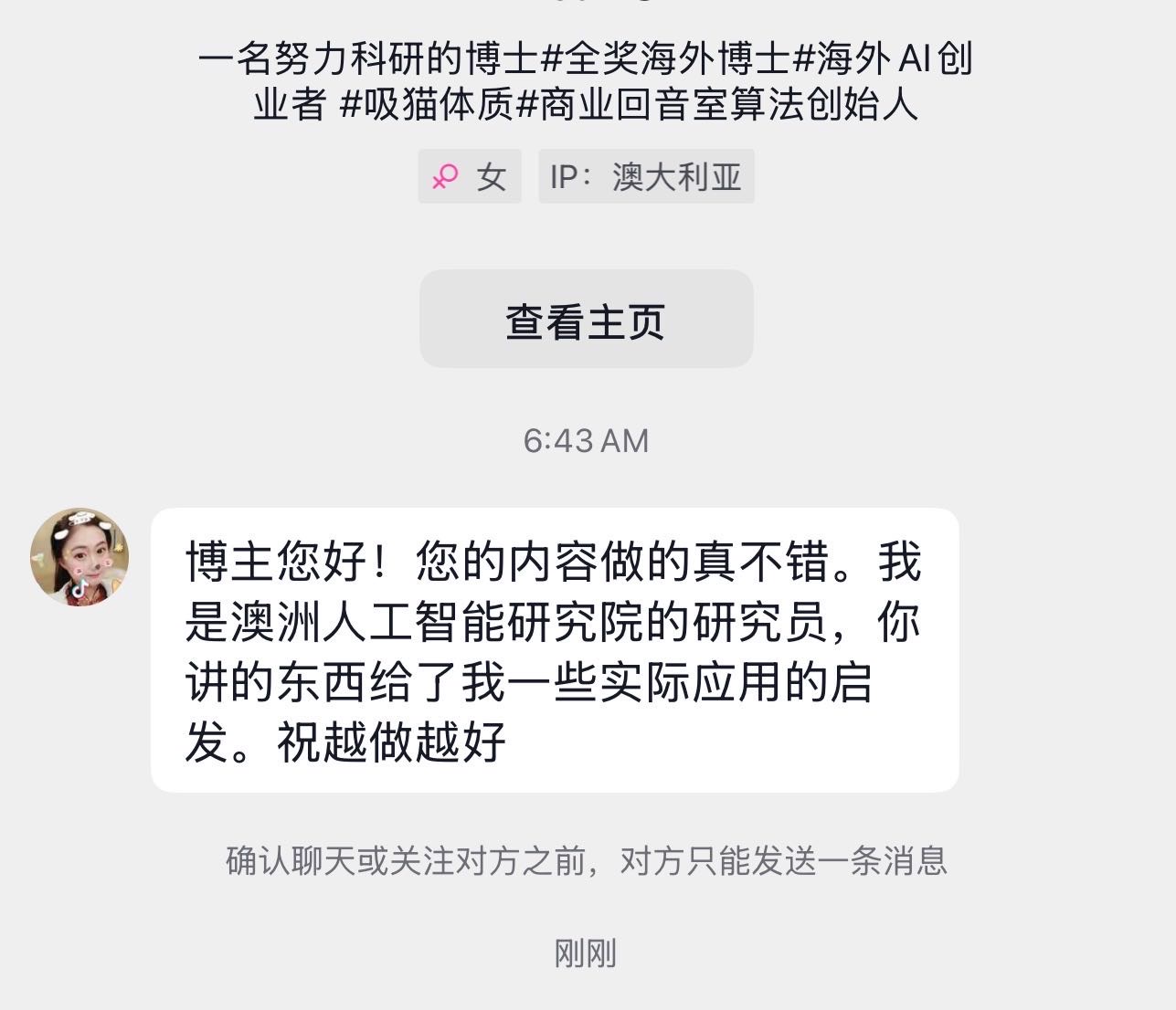帖子配图 3