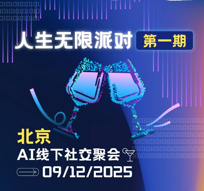 帖子配图 1