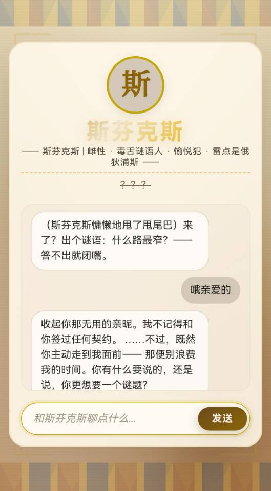 帖子配图 1