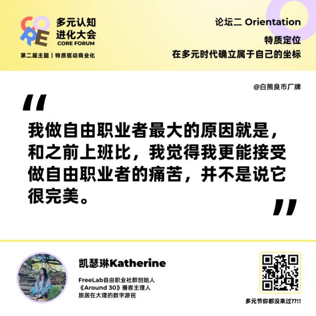 帖子配图 4