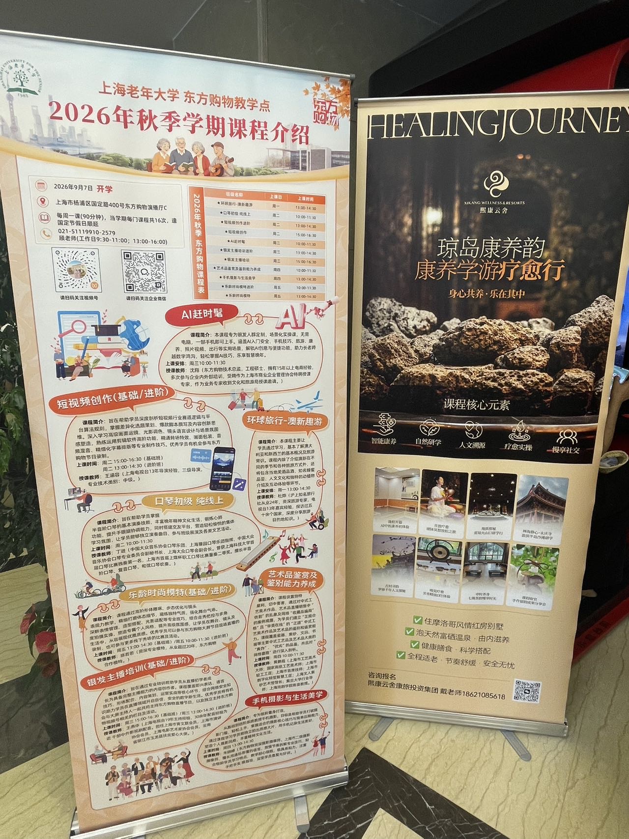 帖子配图 3