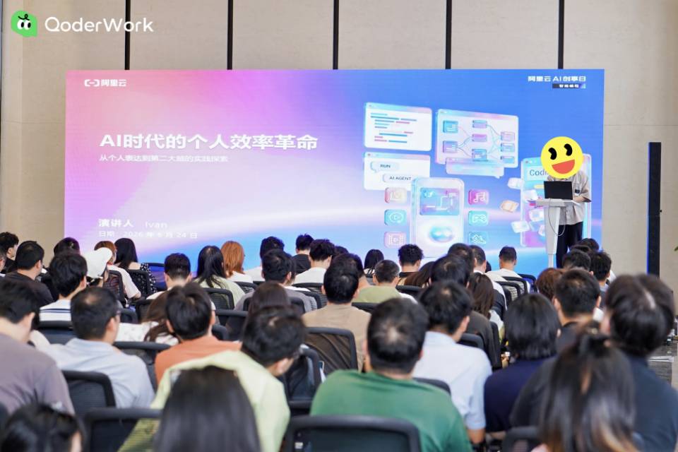 帖子配图 2