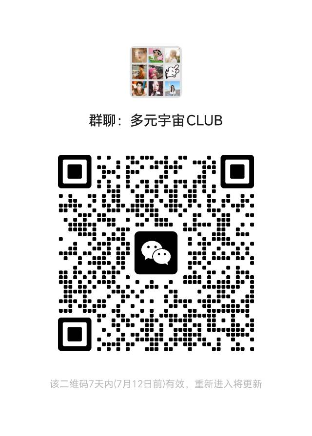 帖子配图 7