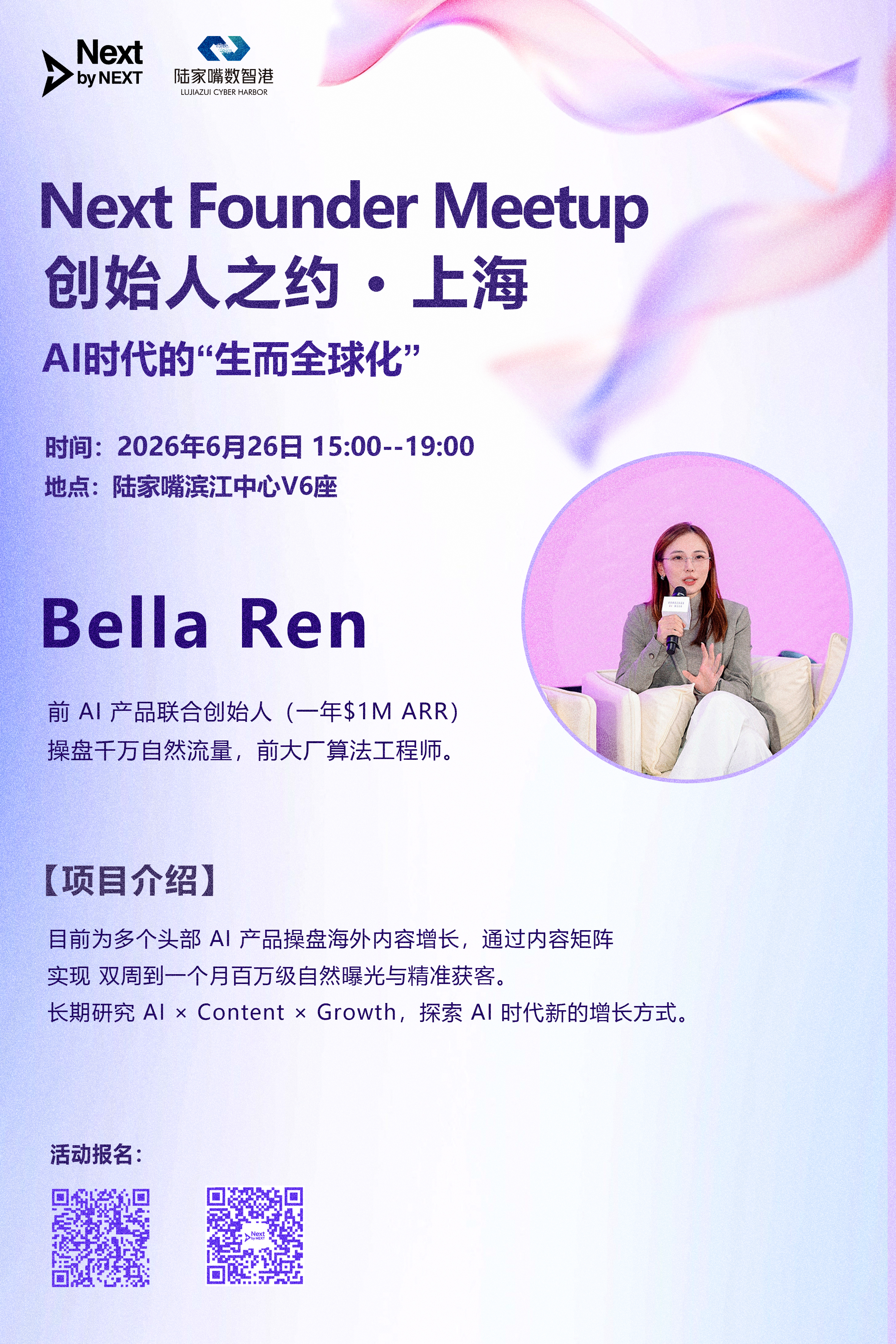 帖子配图 6