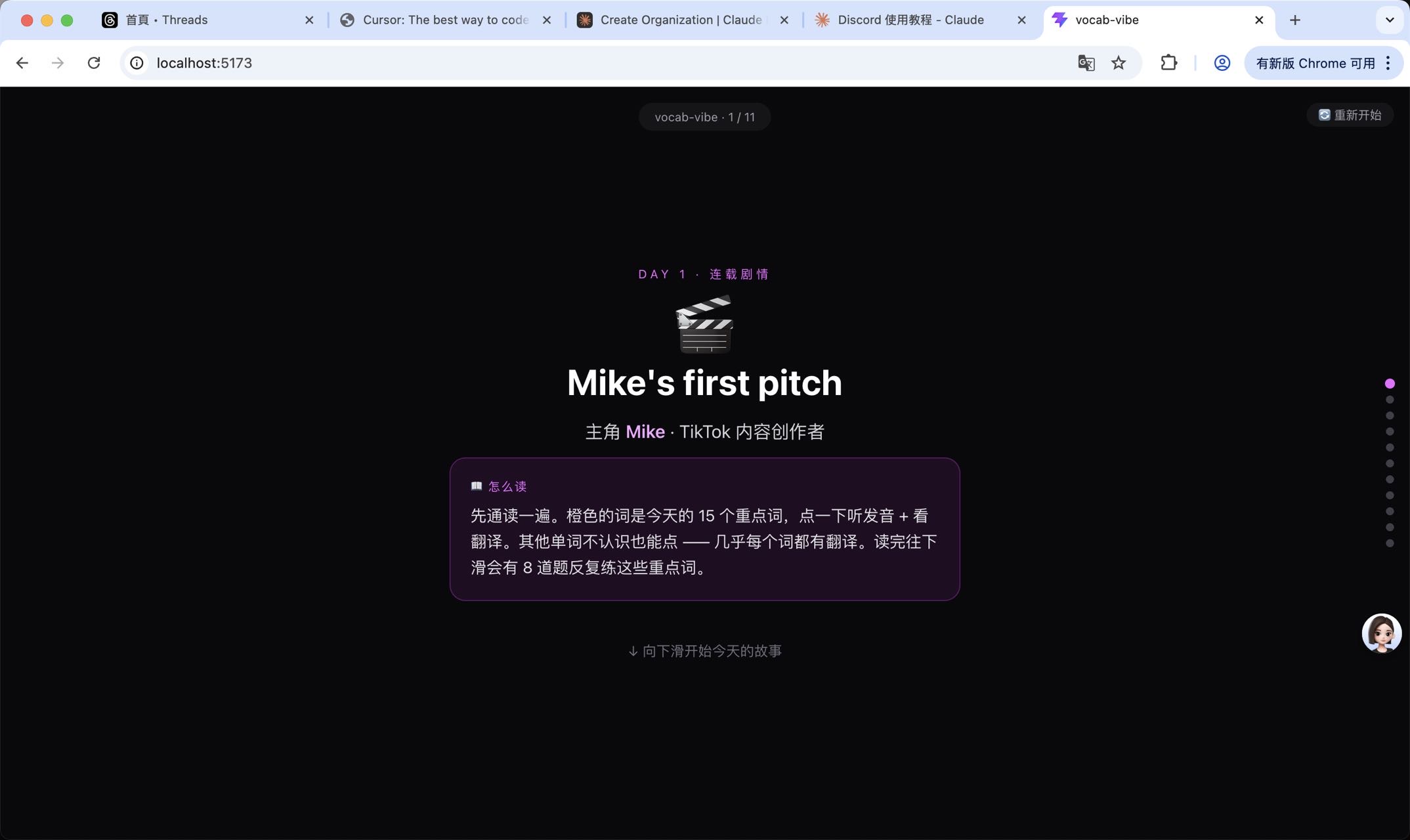 帖子配图 1