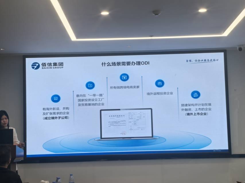 帖子配图 5