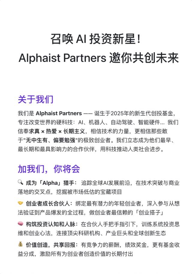 帖子配图 1