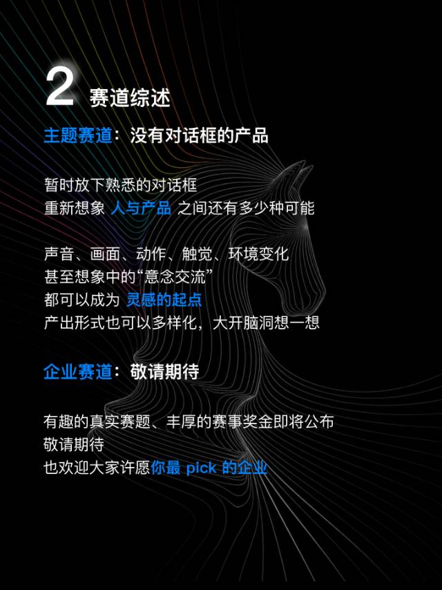 帖子配图 3