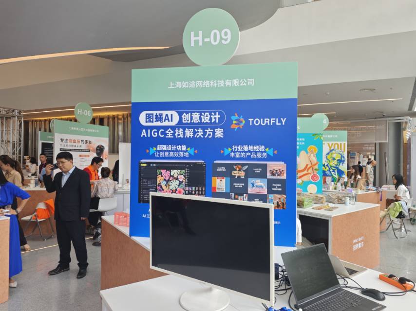 帖子配图 1