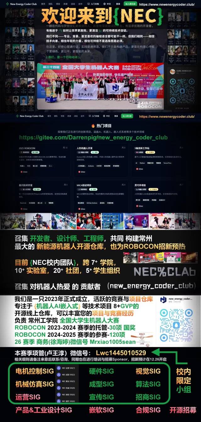 帖子配图 3