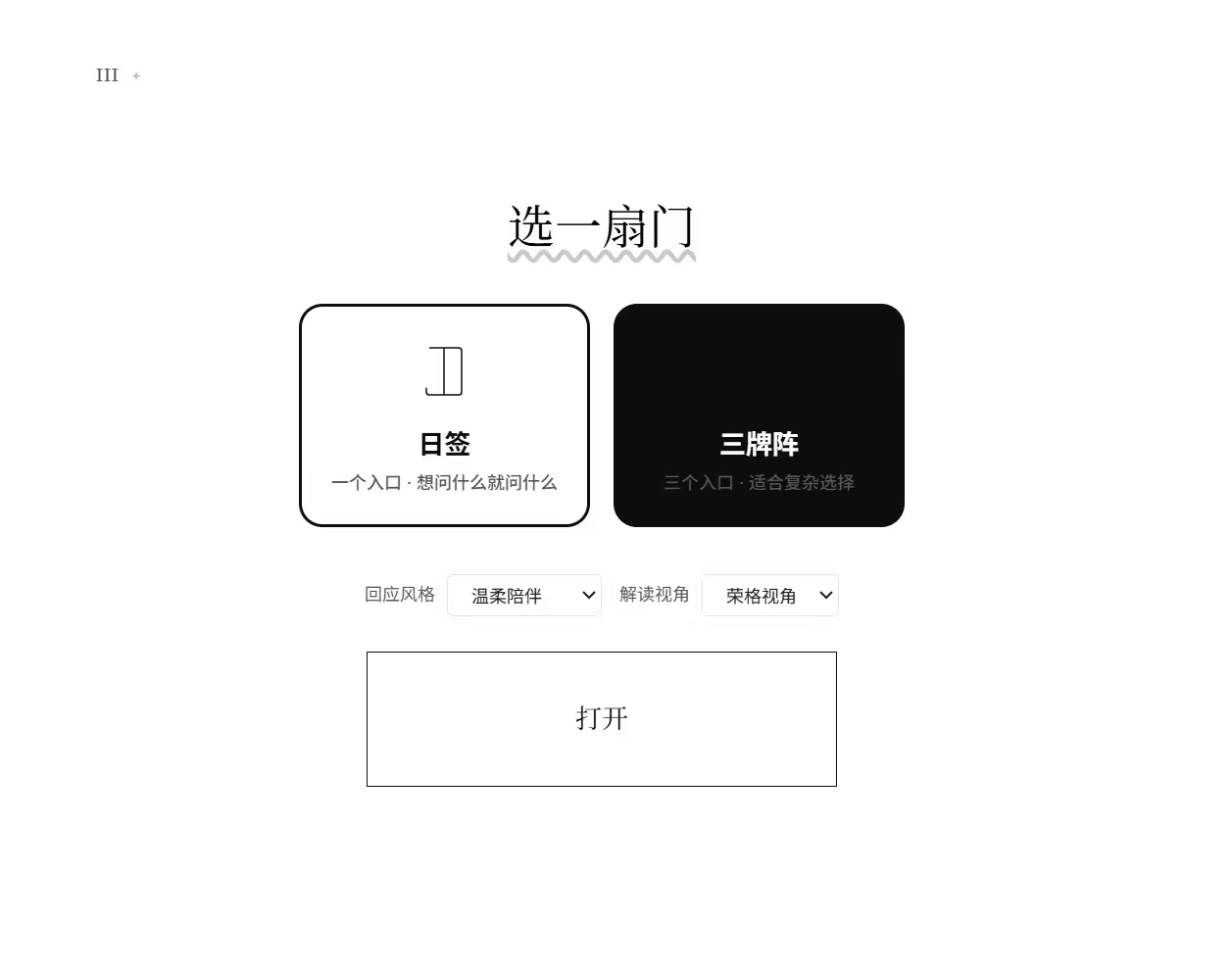 帖子配图 2