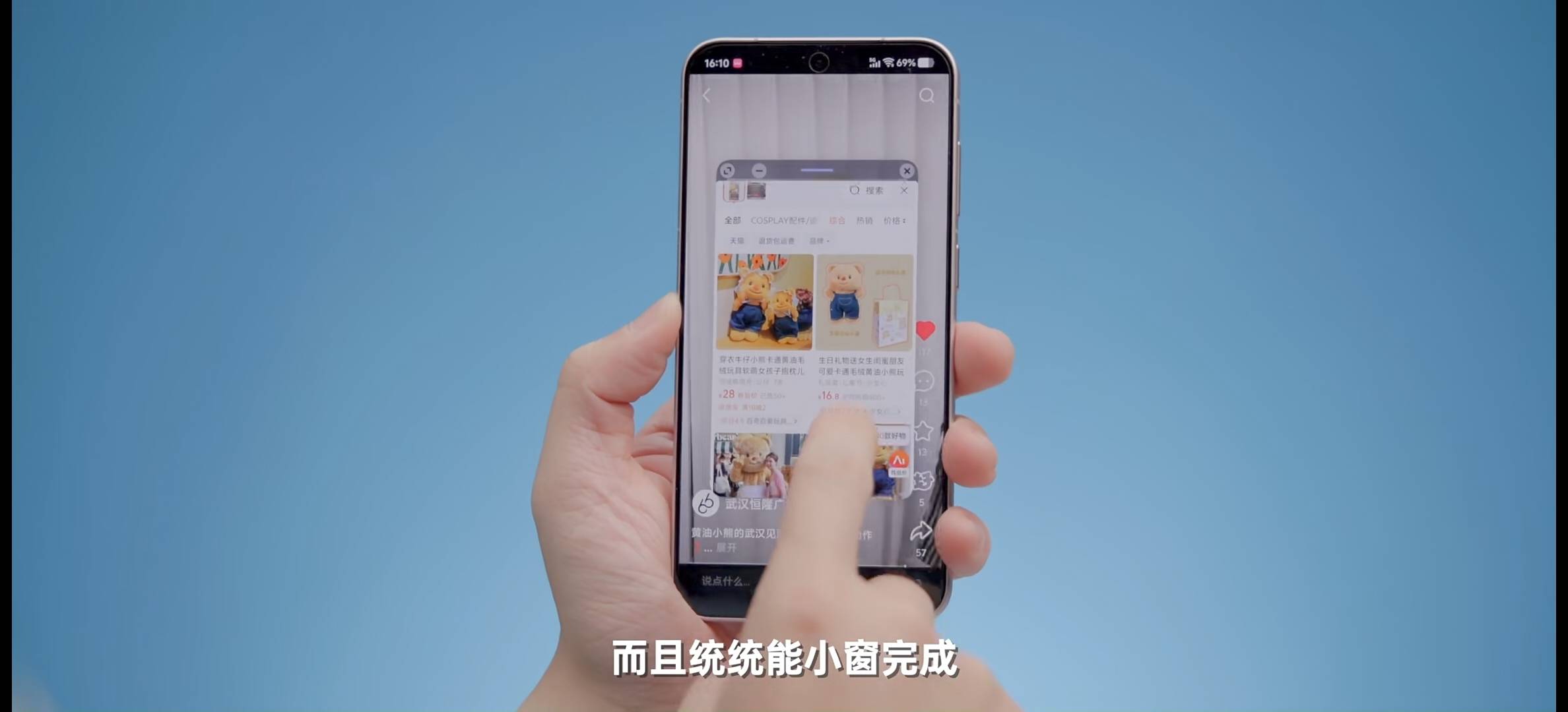 帖子配图 1
