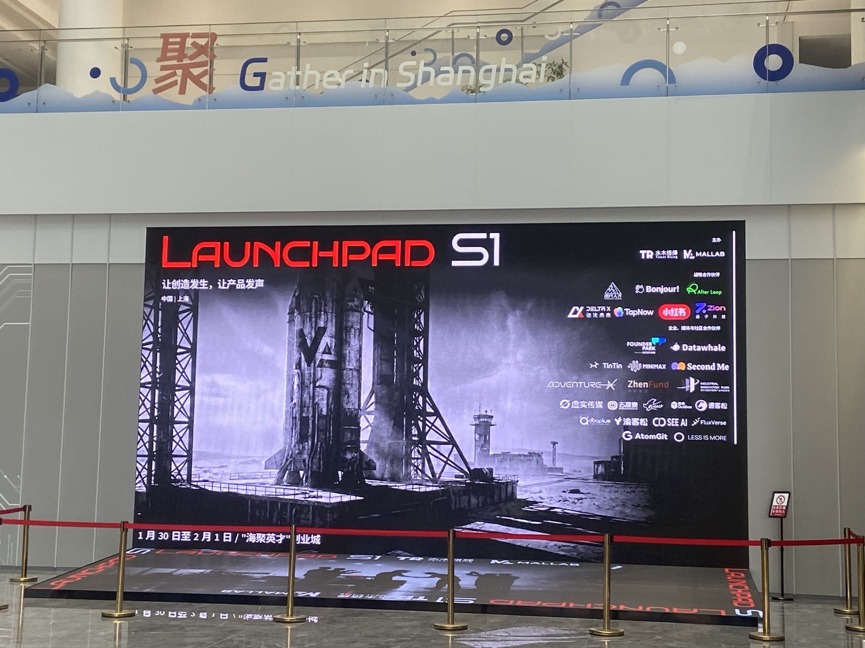 帖子配图 2