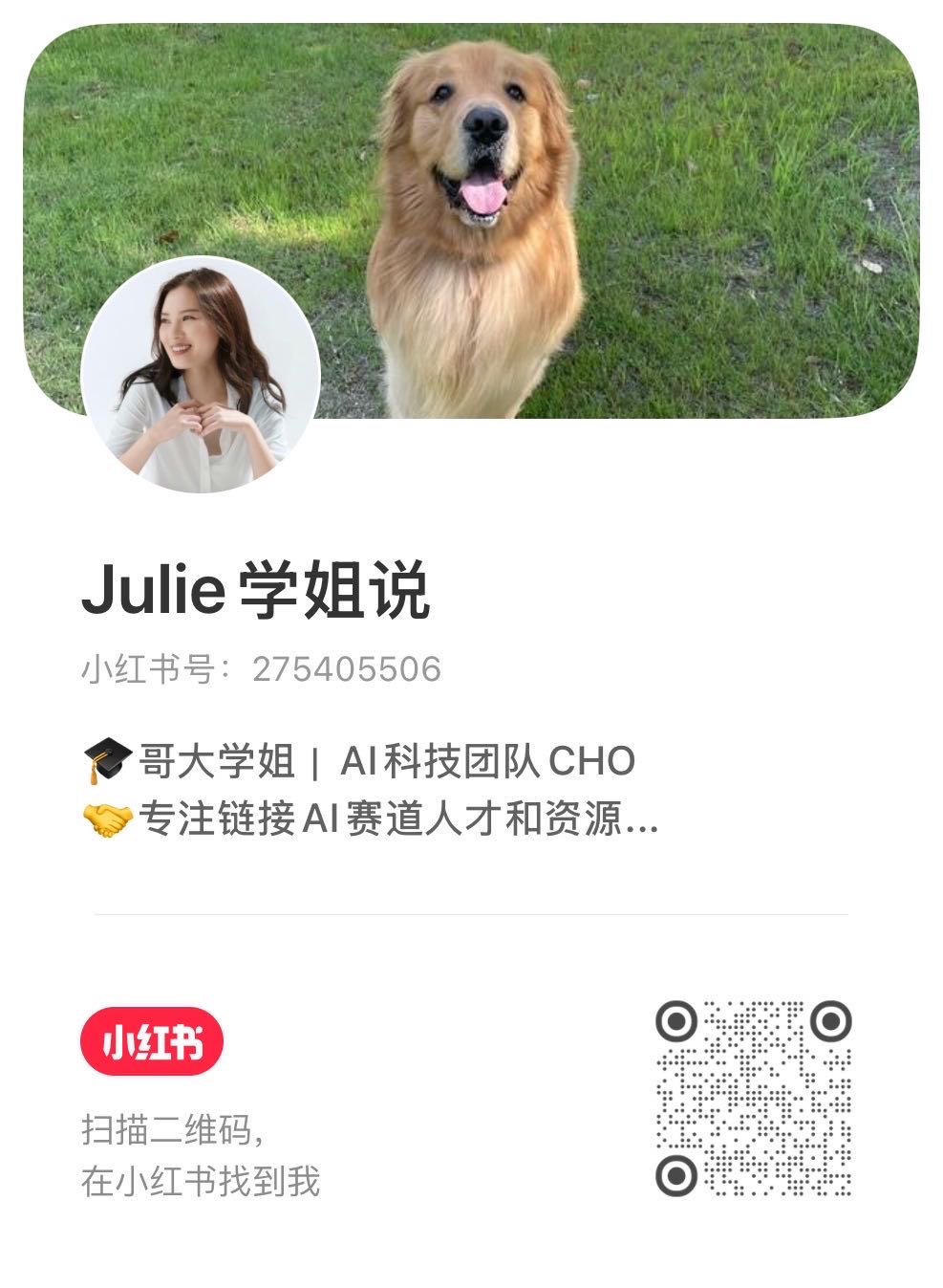 帖子配图 3