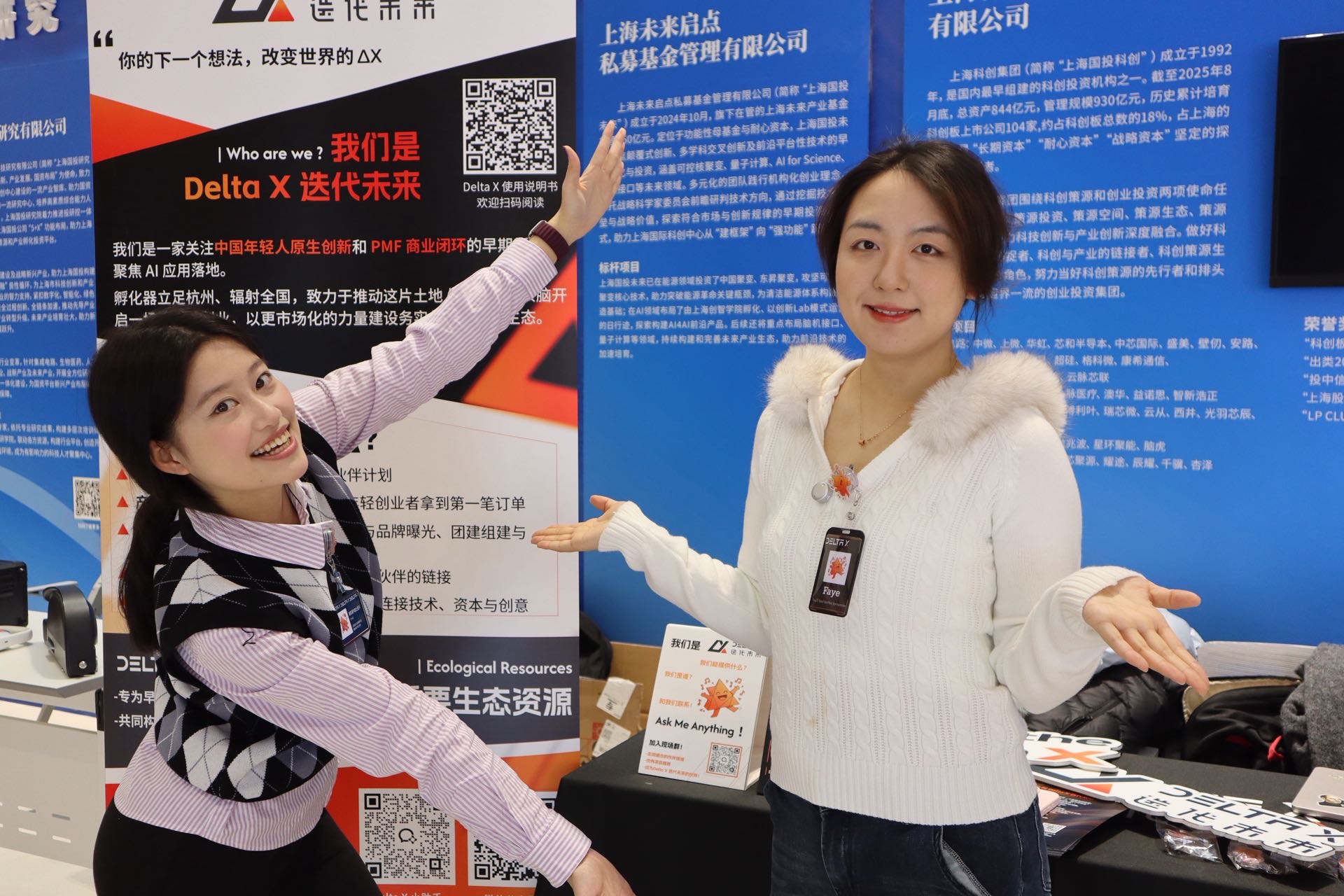 帖子配图 8