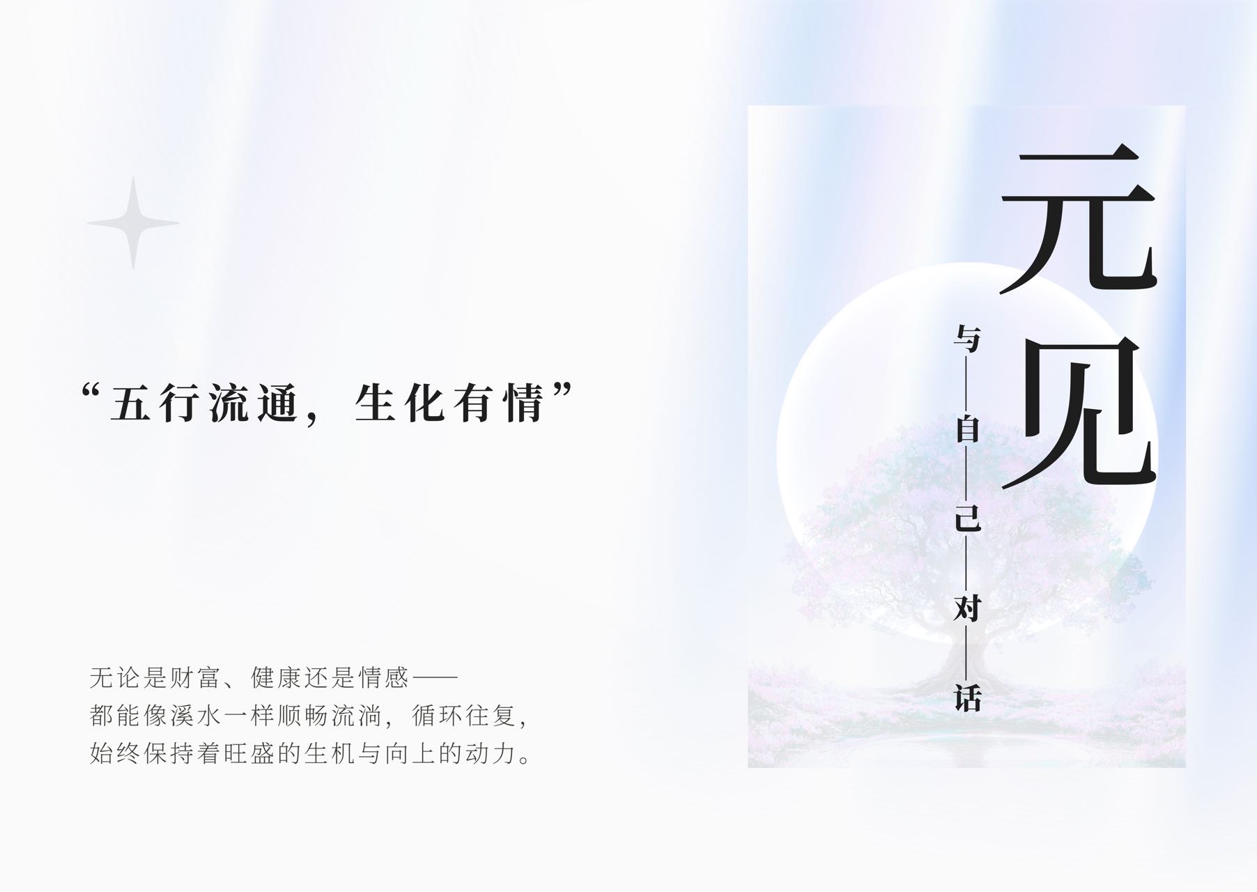 帖子配图 4