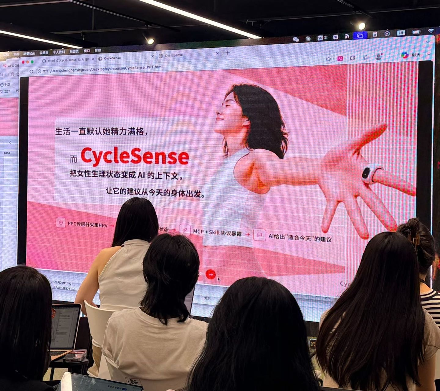 帖子配图 5